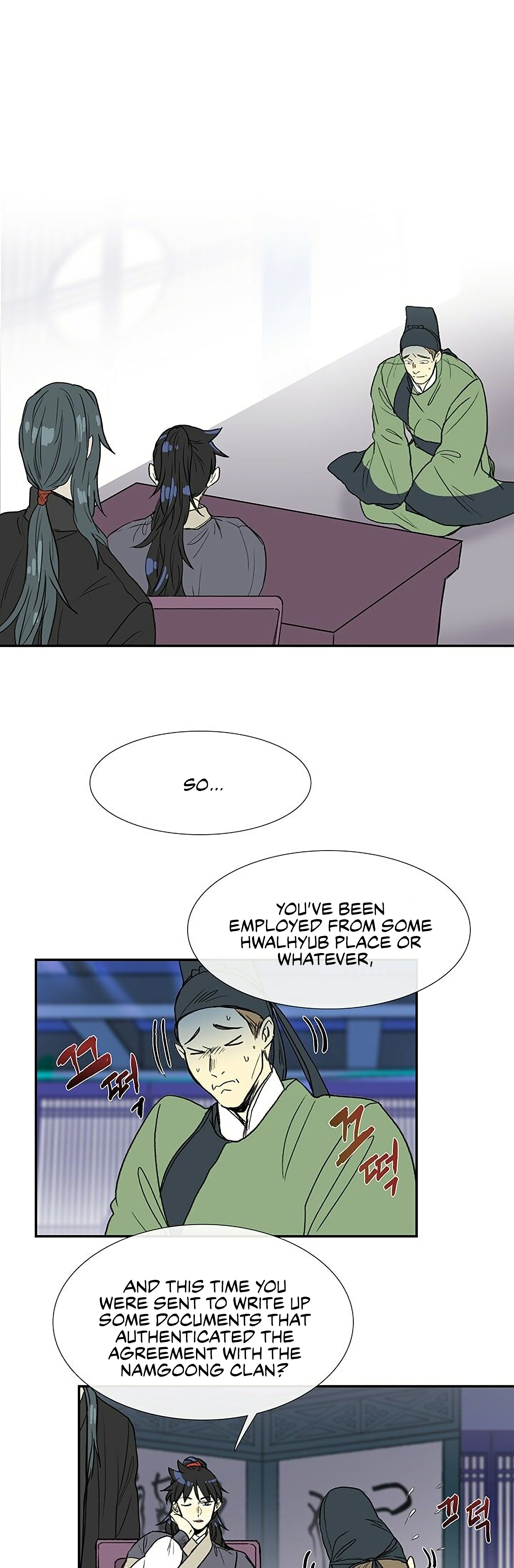The Scholar's Reincarnation Chapter 92 2